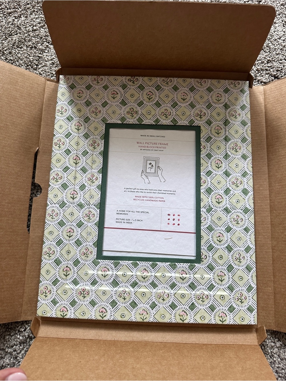 Green Patterned Wall Picture Frame
